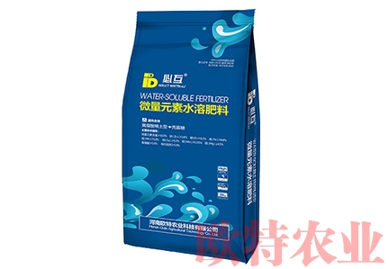 必互微量元素水溶肥