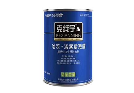 甘肃克线宁1kg