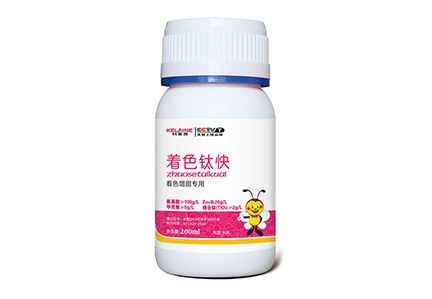 甘肃着色钛快200ml