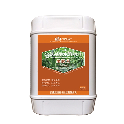 黄瓜果肽大