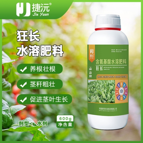 甘肃捷沅狂长