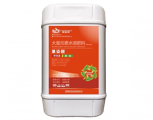 大量元素水溶肥果染靓
