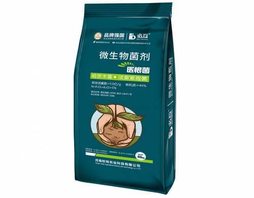 医根菌40kg