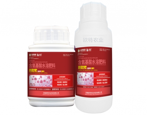 必互生物诱导防裂素