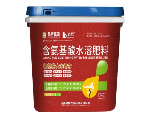 根茎膨大浓缩液