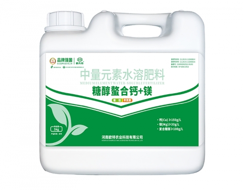 糖醇螯合钙加镁