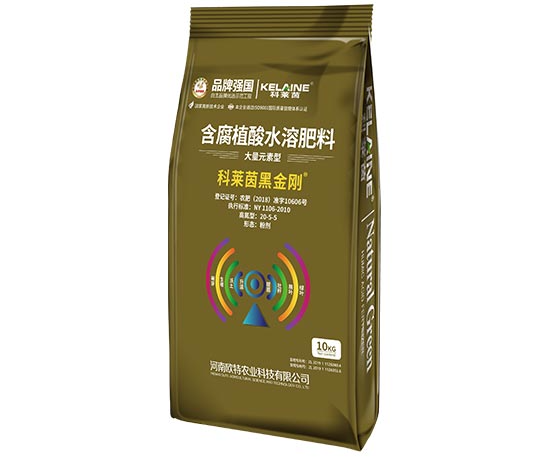 水溶肥