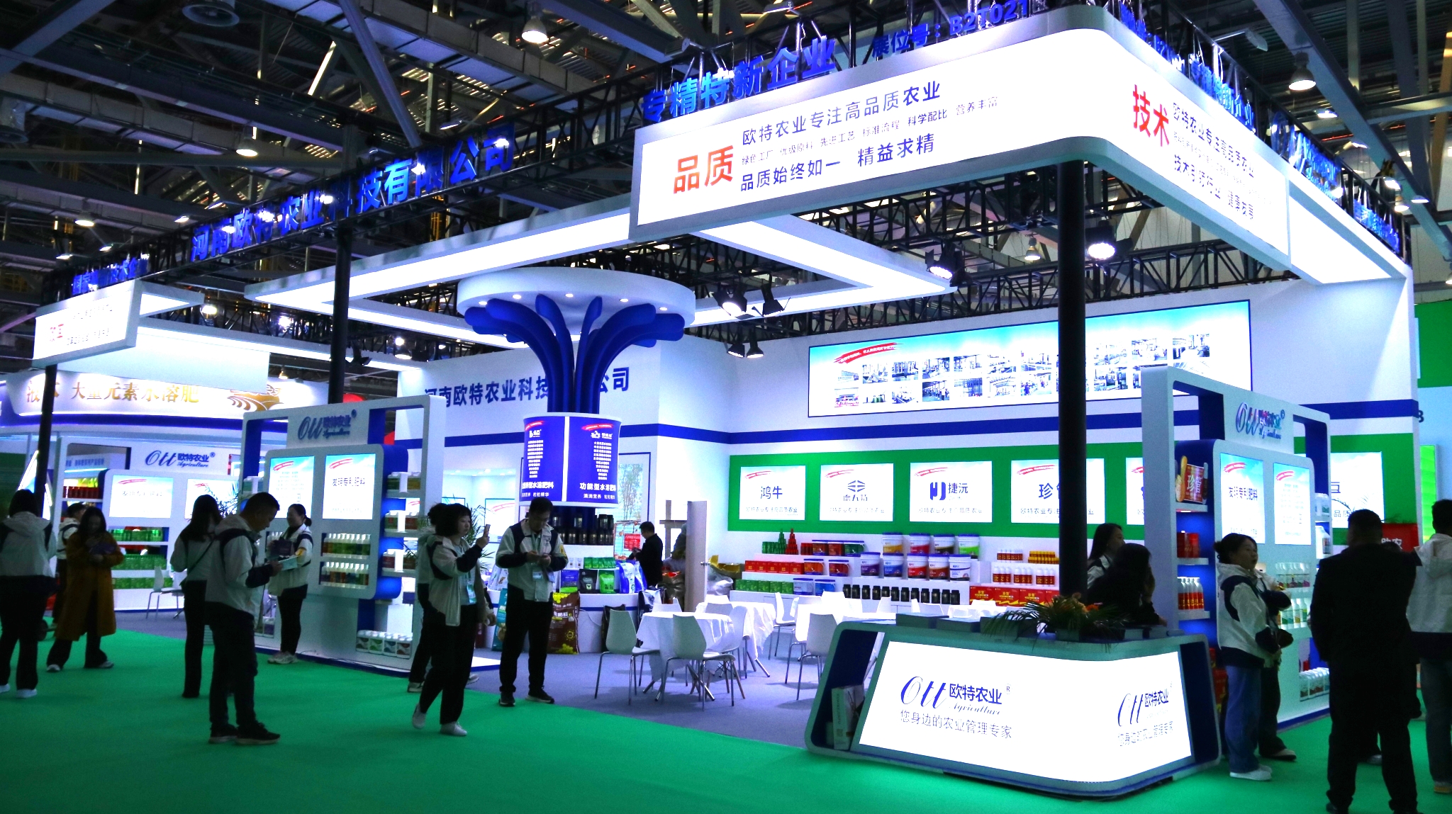 1765508786713874.jpg IMG_3719.JPG